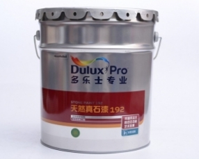 花篮铁桶厂家美轮美奂