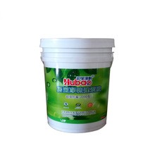 塑料包装桶美式桶