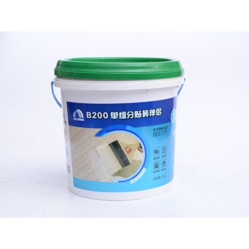 塑料包装桶批发厂家